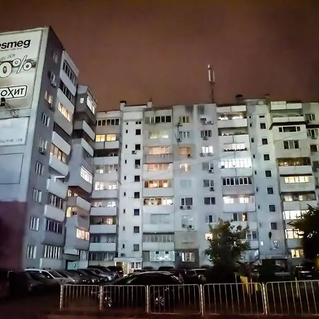 Синьо Лято